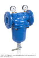 F78TS-80FD фильтр фланцевый с обратной промывкой, DN80, сетка 200 мкм