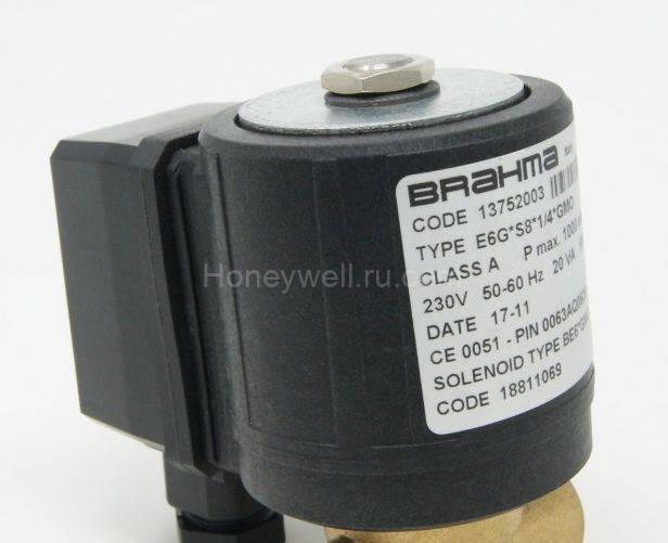 Газовый клапан Brahma E6G*S8*1/4*GMO (13752003)