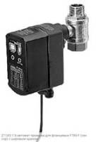 Z11AS-1"A автомат промыва для фланцевых F78S-F (сенсор) с шаровым краном