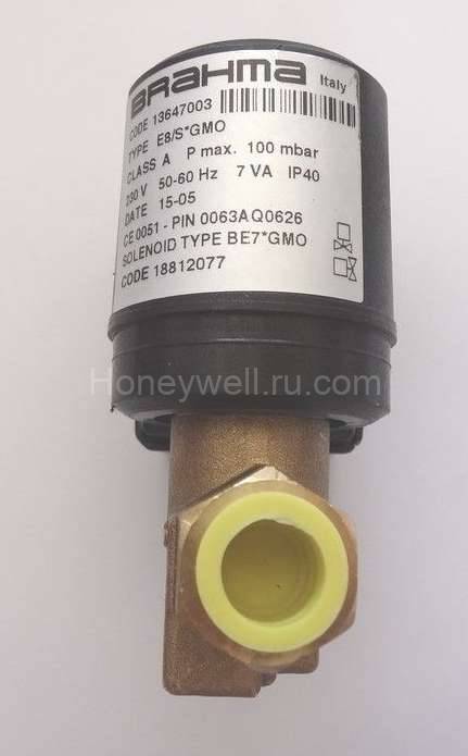 Клапан Brahma E8/S*CFD (13643703)