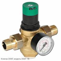 Клапан D06F, модель D06F-1B