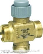 V5823A2060 3-х ходовой линейный муфтовый клапан, PN16, DN20, Kvs 4, 6,5 мм, 120 °C Honeywell