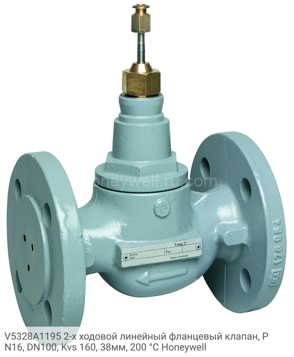 V5328A1195 2-х ходовой линейный фланцевый клапан, PN16, DN100, Kvs 160, 38мм, 200 °C Honeywell