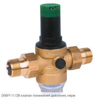 D06FI-11/2B клапан понижения давления, нерж
