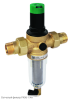 Сетчатый фильтр FK06-1"AA