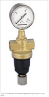 D22-11/4A Клапан понижения давления для сжатого воздуха