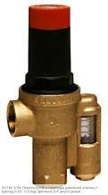 DU146-3/4A Перепускной и перепада давления клапан,перепад 0.05 - 0.5 бар, фитинги 3/4",внутр резьб
