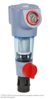 F74CS-3/4"AA сетчатый фильтр, размер ячейки сетки 100 мкм Honeywell