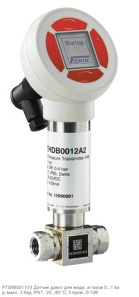 PTSRB0011V3 Датчик давл/ для жидк. и газов 0...1 бар, макс. 3 бар, IP67, -20...80 °C, 3-пров., 0-10B