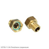 VST06-11/4A Резьбовое соединение