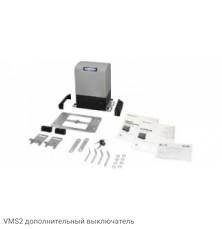 VMS2 дополнительный выключатель