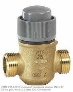 VSMF-225-6.3P 2-х ходовой линейный клапан, PN16, DN25, пл. упл., Kvs 6.3, 6.5мм, 120 °C Honeywell